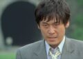 Sol Kyung-gu as Kim yong-ho looking dishevelled in Peppermint Candy.