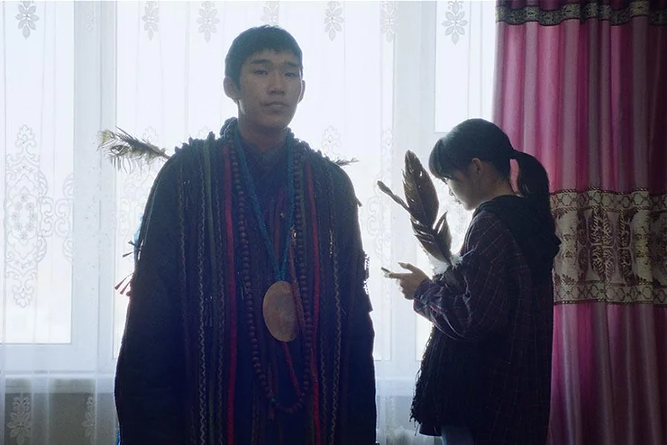 Ser Ser Salhi, City of Wind