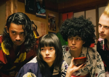 Film still from The Gesuidouz by Kenichi Ugana