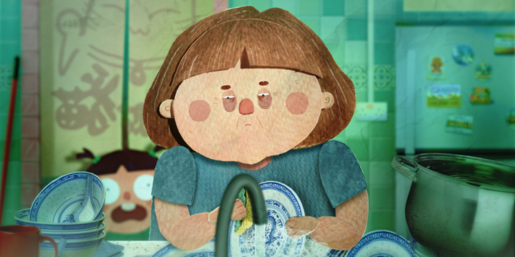 Film still from My Wonderful Life