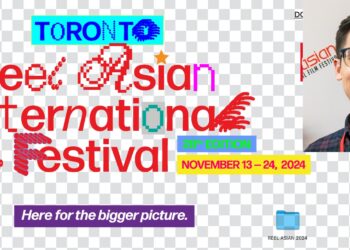 A portrait headshot of Aram Collier attached to Reel Asian 2024's official logo.