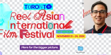 A portrait headshot of Aram Collier attached to Reel Asian 2024's official logo.