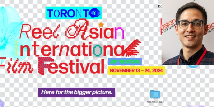 A portrait headshot of Aram Collier attached to Reel Asian 2024's official logo.