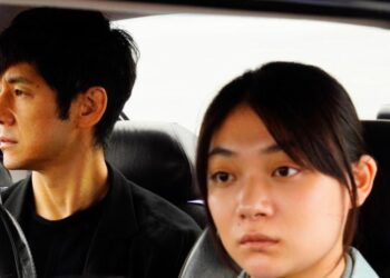 Tôko Miura as Misaki Watari in Ryusuke Hamaguchi's "Drive My Car."
