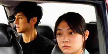 Tôko Miura as Misaki Watari in Ryusuke Hamaguchi's "Drive My Car."