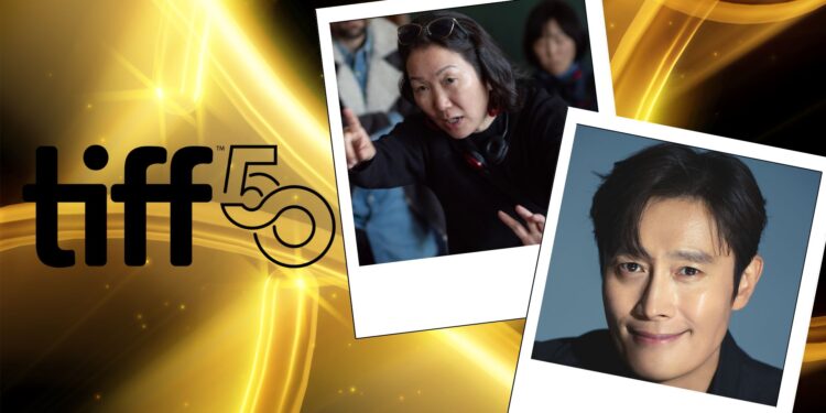 Composite image of TIFF 50 logo, Lee Byung Hun and HIKARI