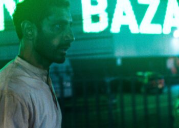 Riz Ahmed as Hamlet in Hamlet