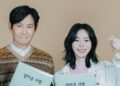 Lee Jung-jae and Lim Ji-yeon in a publicity photo for Nice to Not Meet You