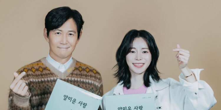 Lee Jung-jae and Lim Ji-yeon in a publicity photo for Nice to Not Meet You