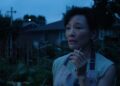 Joan Chen as Feng Xia smoking a cigarette in Montreal My Beautiful