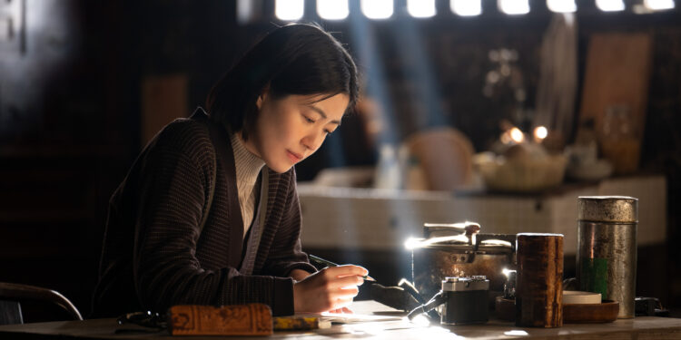 Shim Eun-kyung as Li in Two Seasons Two Strangers