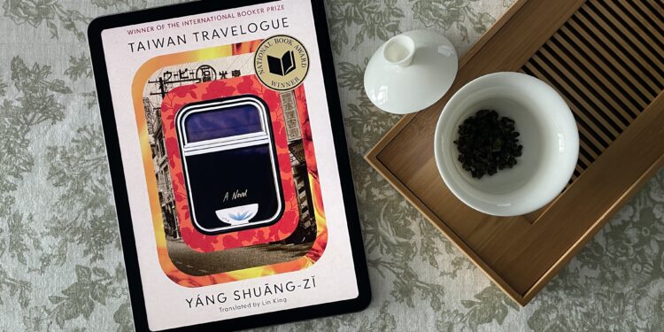 Cover of Taiwan Travelogue by Yáng Shuāng-zǐ’
