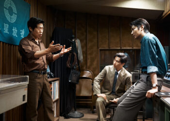 The Assassin(s) starring Lee Min-ho, Park Hae-il, and Yoo Hai-jin.