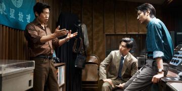 The Assassin(s) starring Lee Min-ho, Park Hae-il, and Yoo Hai-jin.