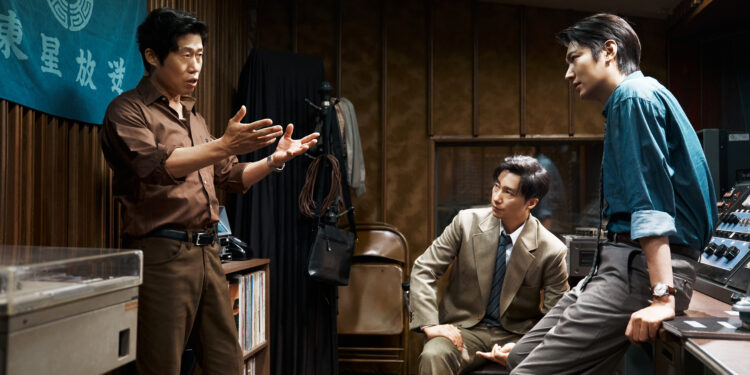 The Assassin(s) starring Lee Min-ho, Park Hae-il, and Yoo Hai-jin.
